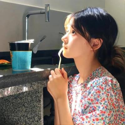 一一向前冲