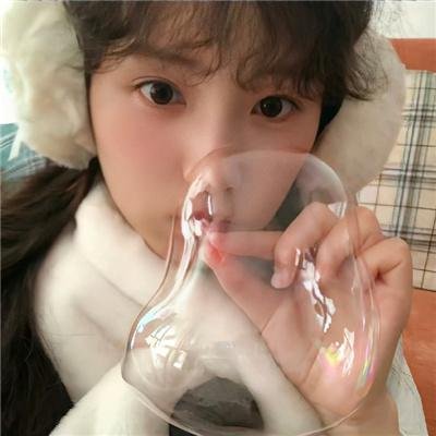红潮怒吼